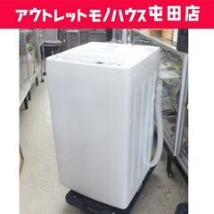4.5kg 洗濯機 2023年製 Haier BW-45A ハイ...