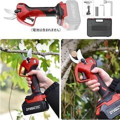充電式剪定ばさみ 電動剪定バサミ 剪定 ブラシレスモーター採用 開き口30mmの画像