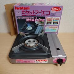 ✨人気✨Iwatani カセットフーエコ カセットコンロ 美品