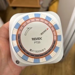REVEK PT25 電源タイマー 最大1500W AC100V...