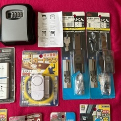 防犯グッズ 12点セット『新品未使用』！の画像