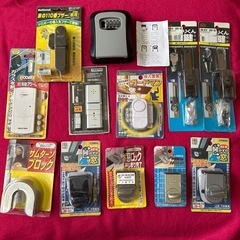 防犯グッズ 12点セット『新品未使用』！