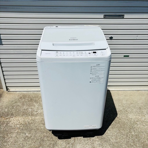 洗濯機　日立 ビートウォッシュ 2022年 8kg BW-V80HE2