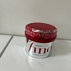 未開封　資生堂　フィーノ　ヘアマスク　　