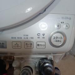 洗濯機の画像