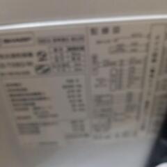 洗濯機の画像