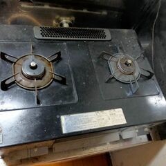 今週まで・都市ガス用グリル付き2口ガスコンロ