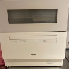 【6月末引き取り限定】パナソニック製食器洗い機（4年使用)