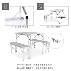アウトドアテーブルの画像