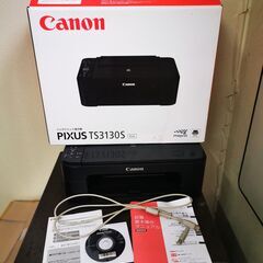 キャノン　PIXUS　TS3130S　スキャナー付き