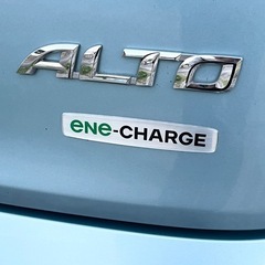 ‼️低走行‼️平成28年式アルト‼️内外きれい‼️車検満タン‼️...