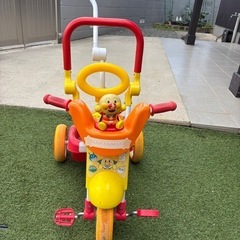 三輪車