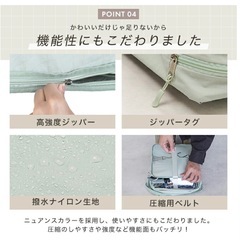 運べるクローゼットの画像