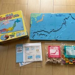 公文 地図パズルの画像