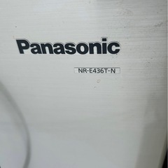 426L🍏ファミリー冷蔵庫🍏Panasonic