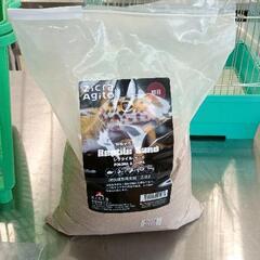 0517-139 レプタイルサンド　爬虫類専用床材