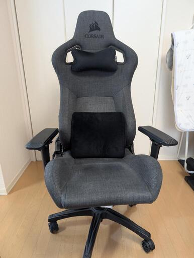 Kartell/カルテル LA MARIE ラマリー チェア フィリップスタルク