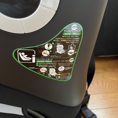 チャイルドシート。決定しました。の画像