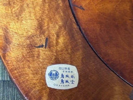 烏城彫の大型鏡フック付き 烏城彫・烏城塗の壁掛け鏡 (ごまちゃん) 東総社のミラー/鏡の