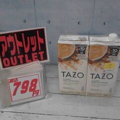 39787　TAZO チャイティーラテベース 1000ml x ...