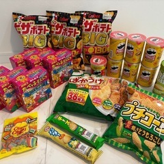お菓子まとめ売り