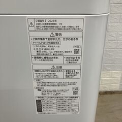 パナソニック NR-F5B2 2023年製 5.0kg 洗濯機 美品【全国発送対応】B05085の画像