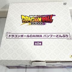 ドラゴンボール DAIMA バンブー皿の画像