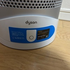 お譲り先決まりました✴︎Dyson Pure Hot + Cool Link 空気清浄機能付ファンヒーターの画像