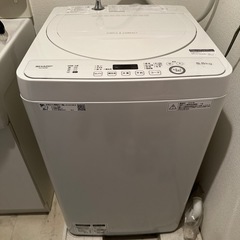 SHARP全自動洗濯機