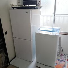 家電5点セット