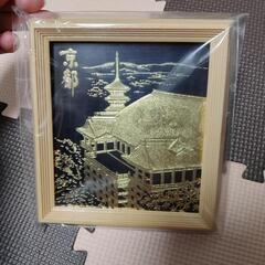 京都　金　お土産　額縁　五重塔　景色