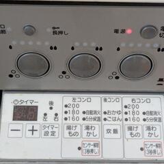 都市ガス用高機能ビルトインガスコンロの画像