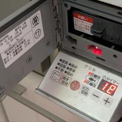 都市ガス用高機能ビルトインガスコンロの画像