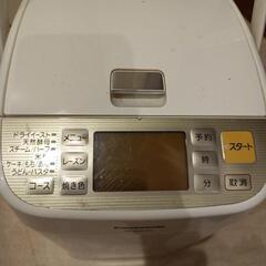 Panasonicホームベーカリーの画像