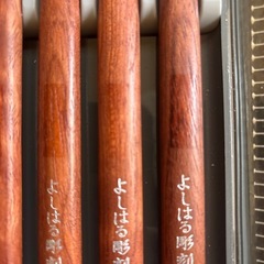 彫刻刀の画像