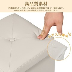 収納スツール オットマン 収納ボックス幅38CM OB04 折り畳み可能 踏み台 足置き おもちゃ箱 化粧品収納ボックス 椅子 収納 ボックススツール 腰掛 収納 おの画像
