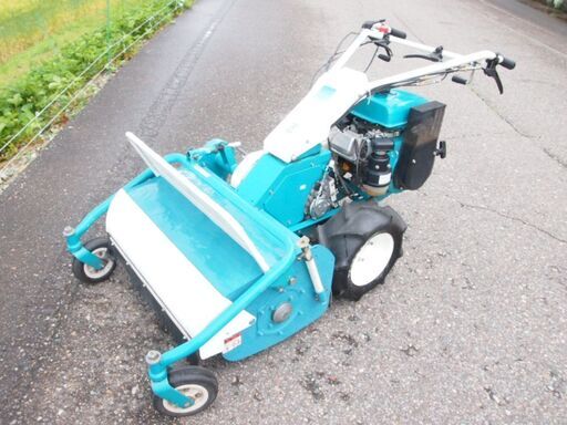 歩行型草刈機 8馬力美品クボタ　ハンマーナイフモア実働富山、石川、金沢 歩行型草刈機 8馬力美品クボタ ハンマーナイフモア実働富山