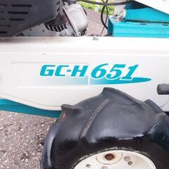 歩行型草刈機 8馬力美品クボタ　ハンマーナイフモア実働富山、石川、金沢の画像