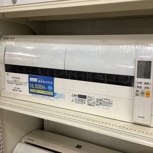 MITSUBISHI 壁掛けエアコン