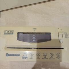 シュレッダーの画像
