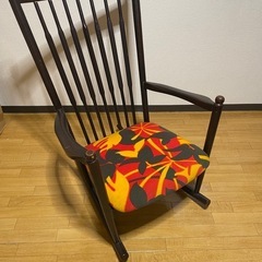 ロッキングチェア