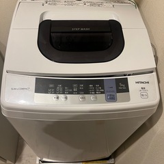 (運搬費込み)(5.0キロ！)HITACHI洗濯機