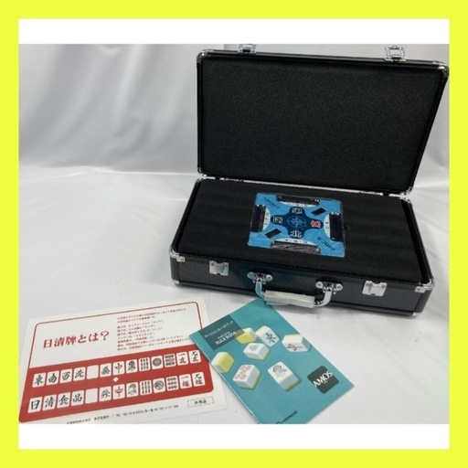 ✨新品✨日清食品 カップヌードル クエスト 麻雀牌フルセット 限定品 非売品