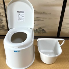 ポータブルトイレ