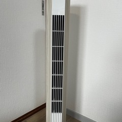 ほぼ未使用　エアーファン