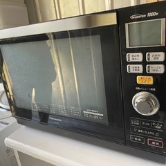 Panasonic オーブンレンジ