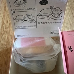 ちいかわ　マックおまけの画像