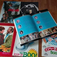 映画パンフレット　邦画　洋画まとめて11冊の画像
