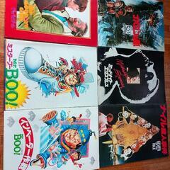 邦画　洋画　映画　パンフレット　まとめ売り　90s 94冊　当時品　古本 邦画 洋画 映画 パンフレット まとめ売り 90s 94冊 当時品 古本
