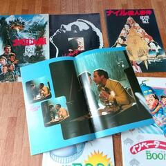 映画パンフレット　邦画　洋画まとめて11冊の画像